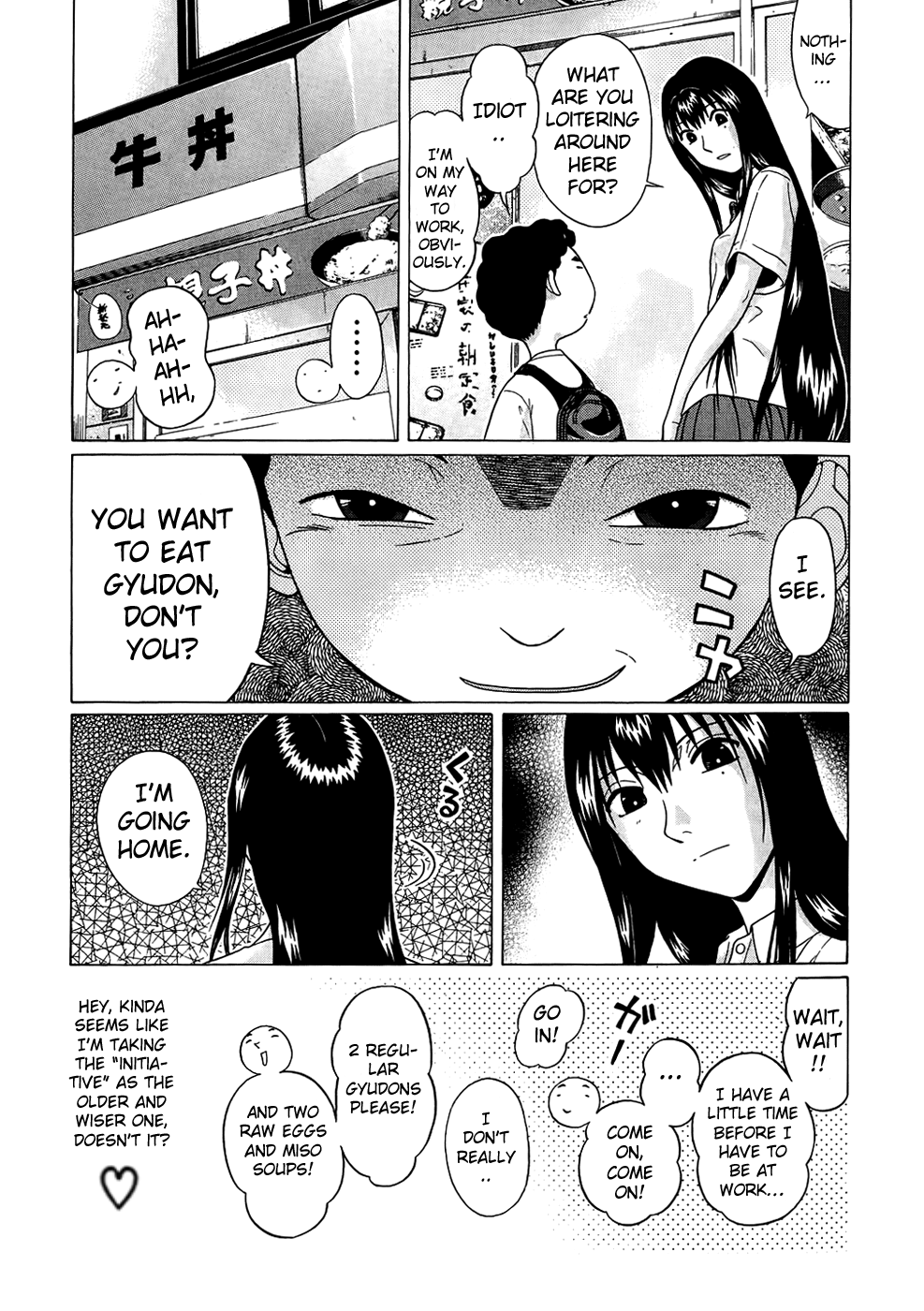 Ibitsu (Kazuto OKADA) Chapter 14 page 7 - 
