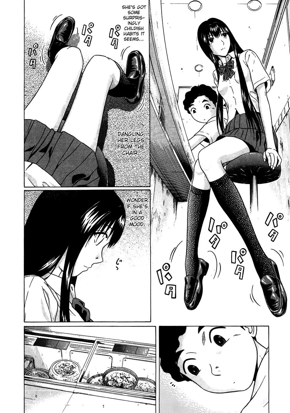 Ibitsu (Kazuto OKADA) Chapter 14 page 8 - 