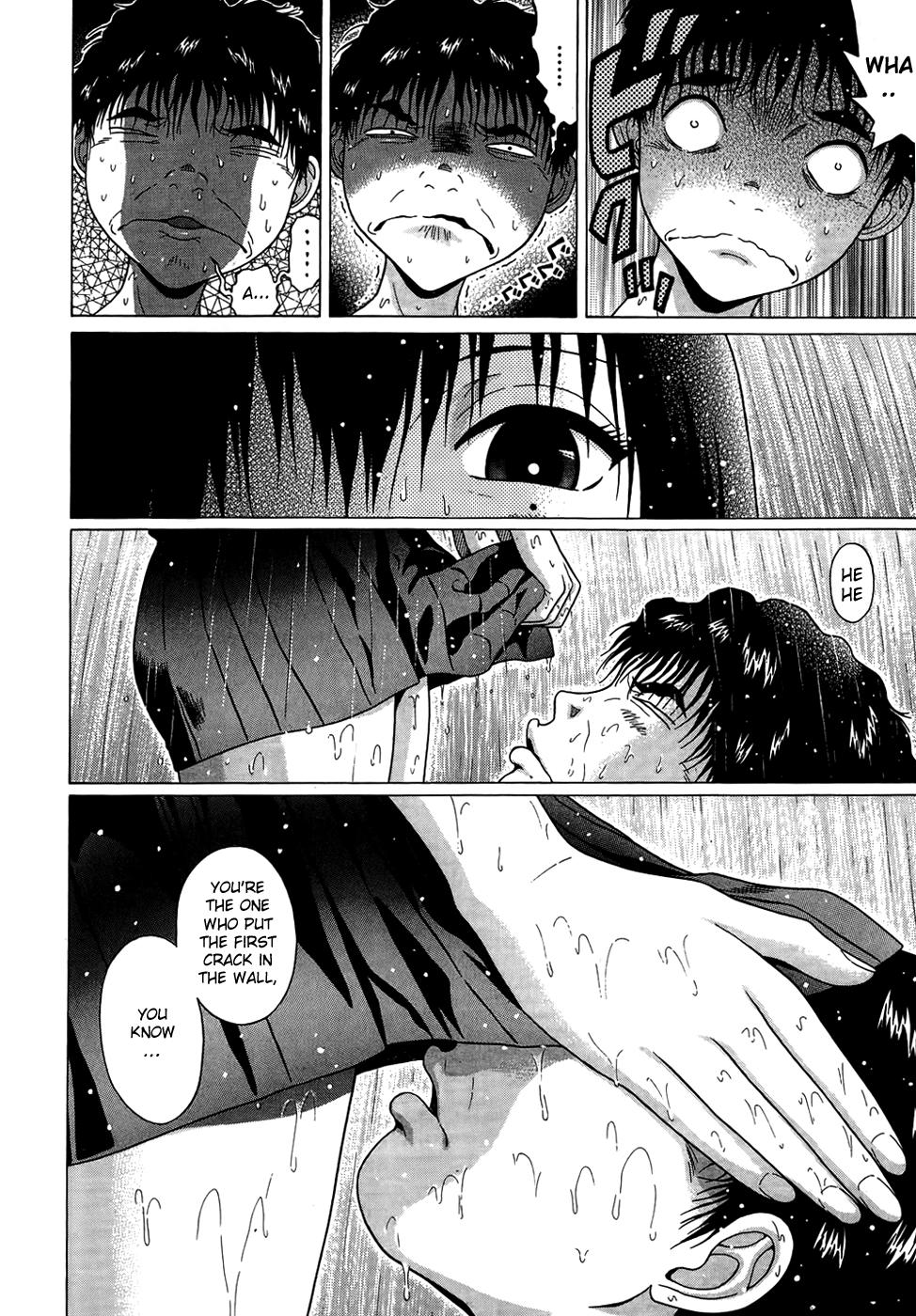 Ibitsu (Kazuto OKADA) Chapter 16 page 17 - 