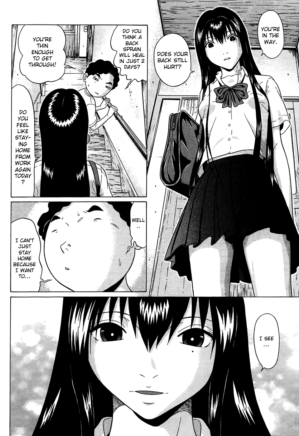 Ibitsu (Kazuto OKADA) Chapter 16 page 3 - 