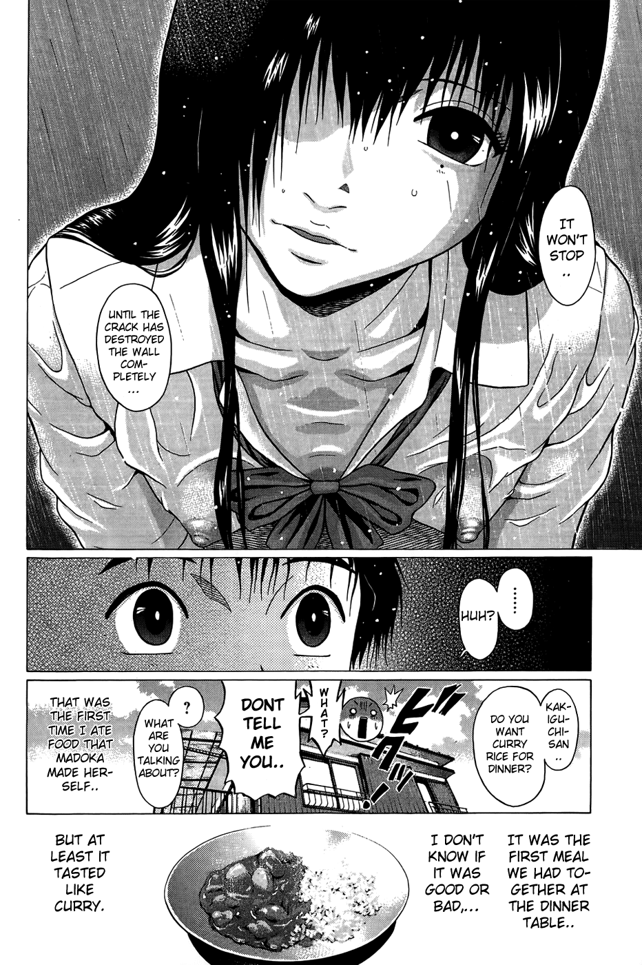 Ibitsu (Kazuto OKADA) Chapter 16 page 21 - 