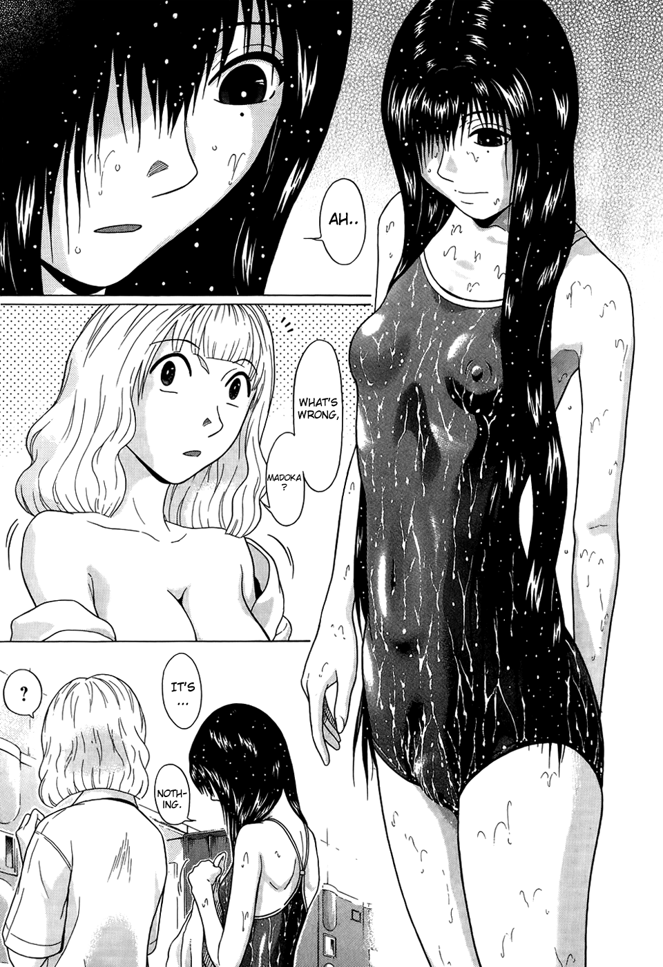 Ibitsu (Kazuto OKADA) Chapter 17 page 3 - 