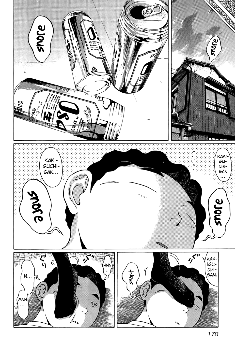 Ibitsu (Kazuto OKADA) Chapter 18 page 8 - 