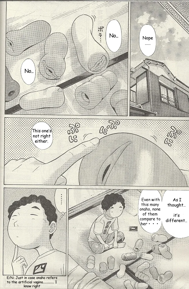 Ibitsu (Kazuto OKADA) Chapter 19 page 8 - 