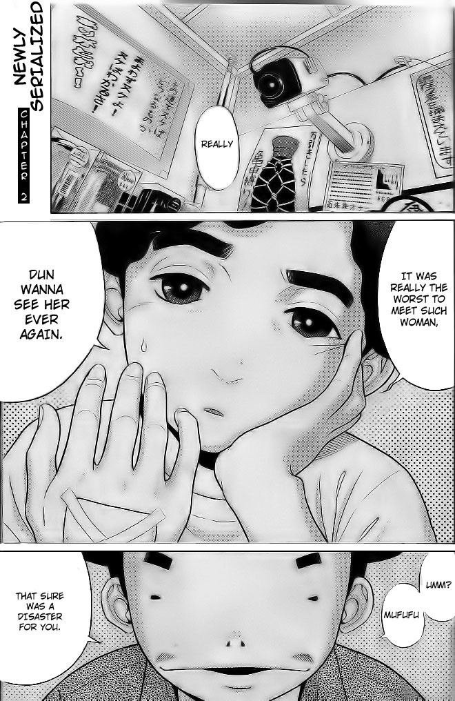 Ibitsu (Kazuto OKADA) Chapter 2 page 2 - 