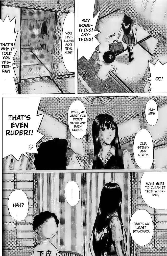 Ibitsu (Kazuto OKADA) Chapter 2 page 11 - 