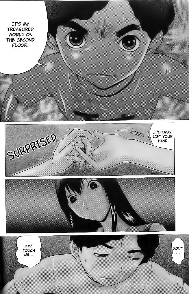 Ibitsu (Kazuto OKADA) Chapter 2 page 13 - 