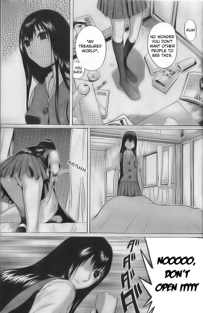 Ibitsu (Kazuto OKADA) Chapter 2 page 16 - 