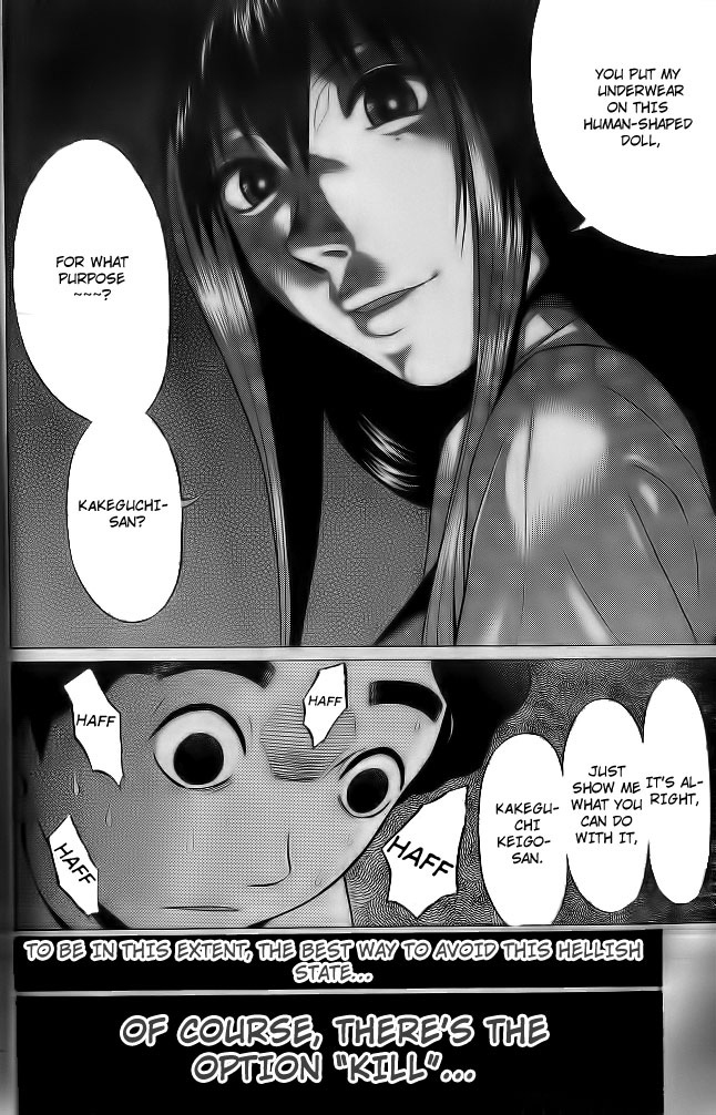 Ibitsu (Kazuto OKADA) Chapter 2 page 19 - 