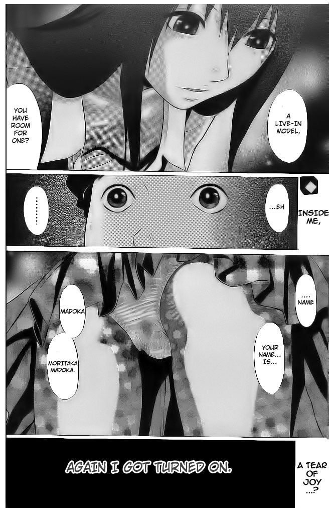 Ibitsu (Kazuto OKADA) Chapter 2 page 25 - 