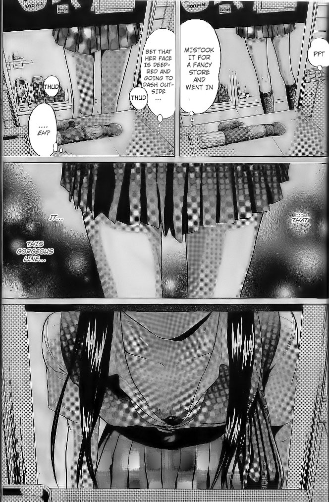 Ibitsu (Kazuto OKADA) Chapter 2 page 6 - 
