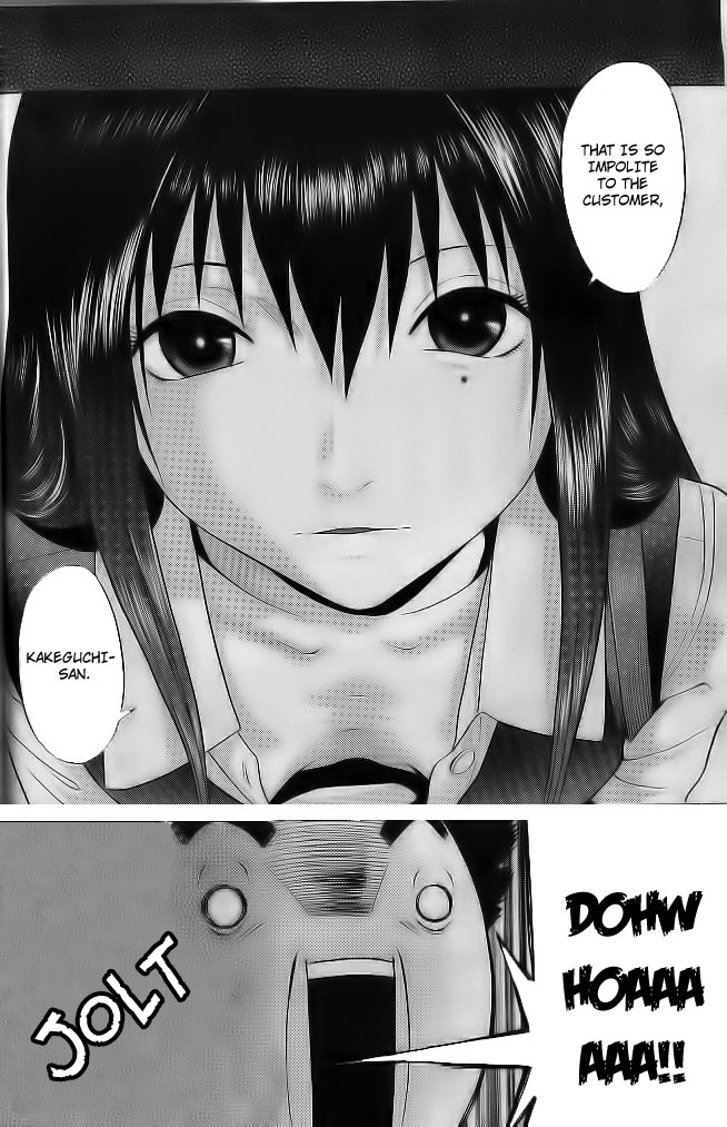 Ibitsu (Kazuto OKADA) Chapter 2 page 7 - 