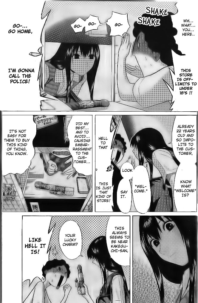 Ibitsu (Kazuto OKADA) Chapter 2 page 8 - 