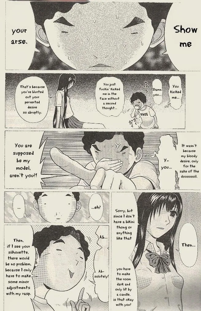 Ibitsu (Kazuto OKADA) Chapter 21 page 12 - 