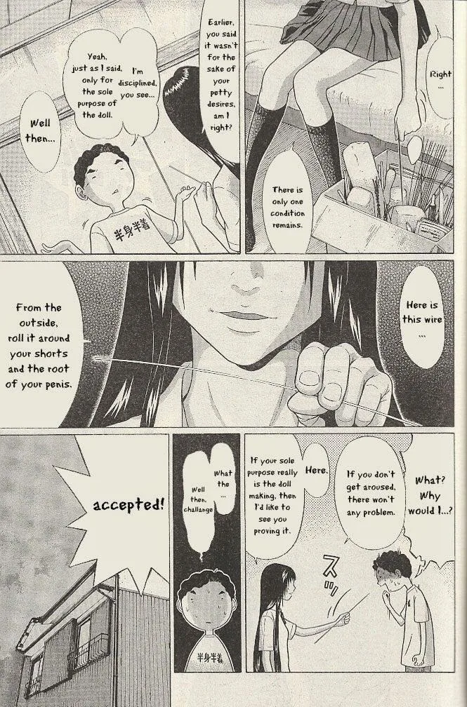 Ibitsu (Kazuto OKADA) Chapter 21 page 13 - 