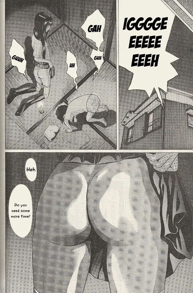 Ibitsu (Kazuto OKADA) Chapter 21 page 14 - 
