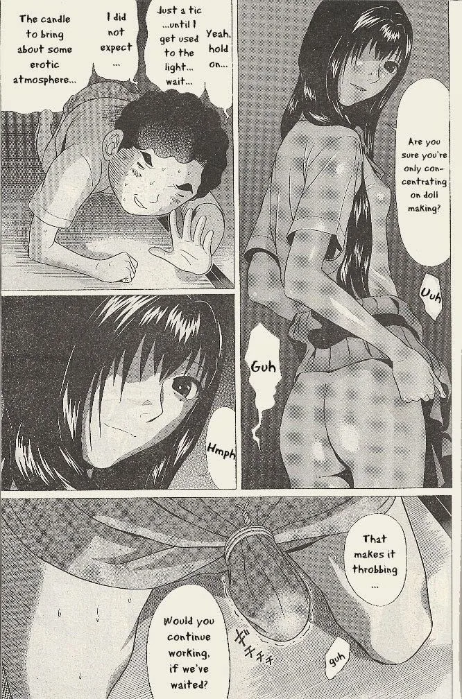 Ibitsu (Kazuto OKADA) Chapter 21 page 15 - 