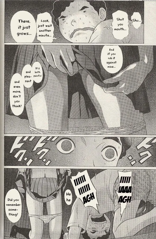 Ibitsu (Kazuto OKADA) Chapter 21 page 16 - 