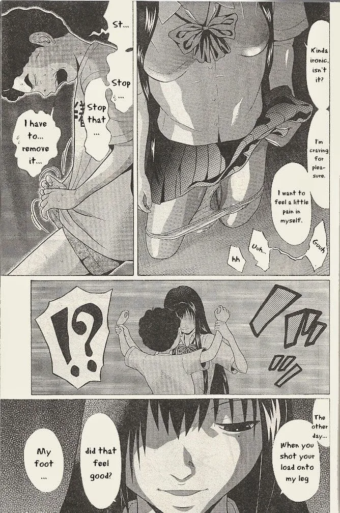 Ibitsu (Kazuto OKADA) Chapter 21 page 17 - 
