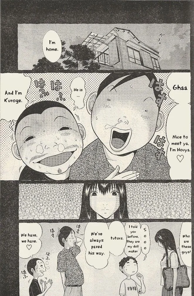 Ibitsu (Kazuto OKADA) Chapter 21 page 7 - 