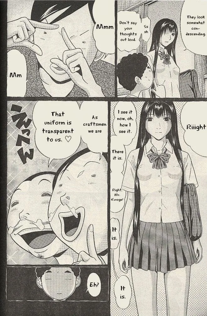 Ibitsu (Kazuto OKADA) Chapter 21 page 8 - 