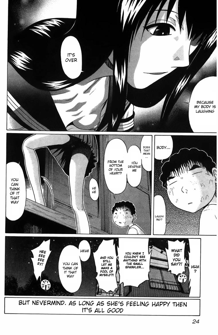 Ibitsu (Kazuto OKADA) Chapter 28 page 24 - 