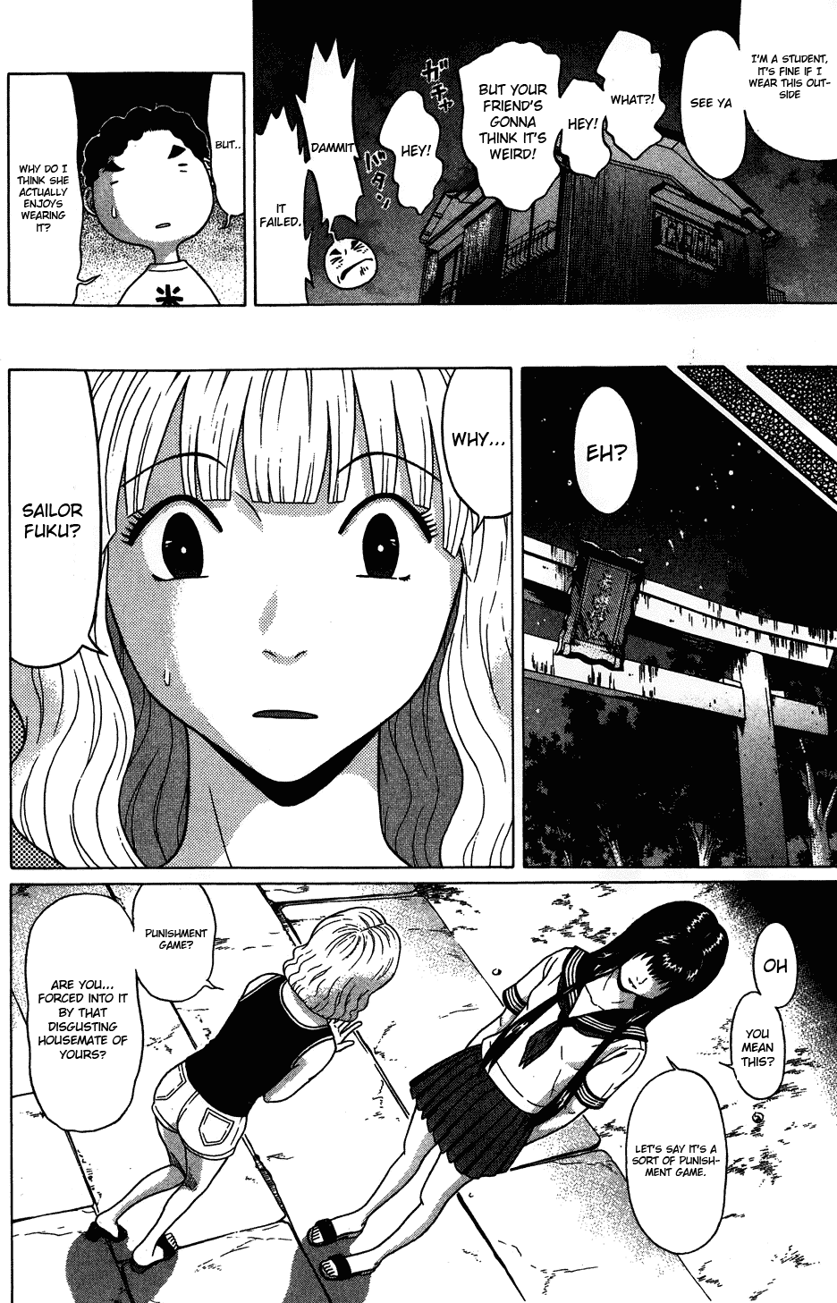 Ibitsu (Kazuto OKADA) Chapter 28 page 10 - 