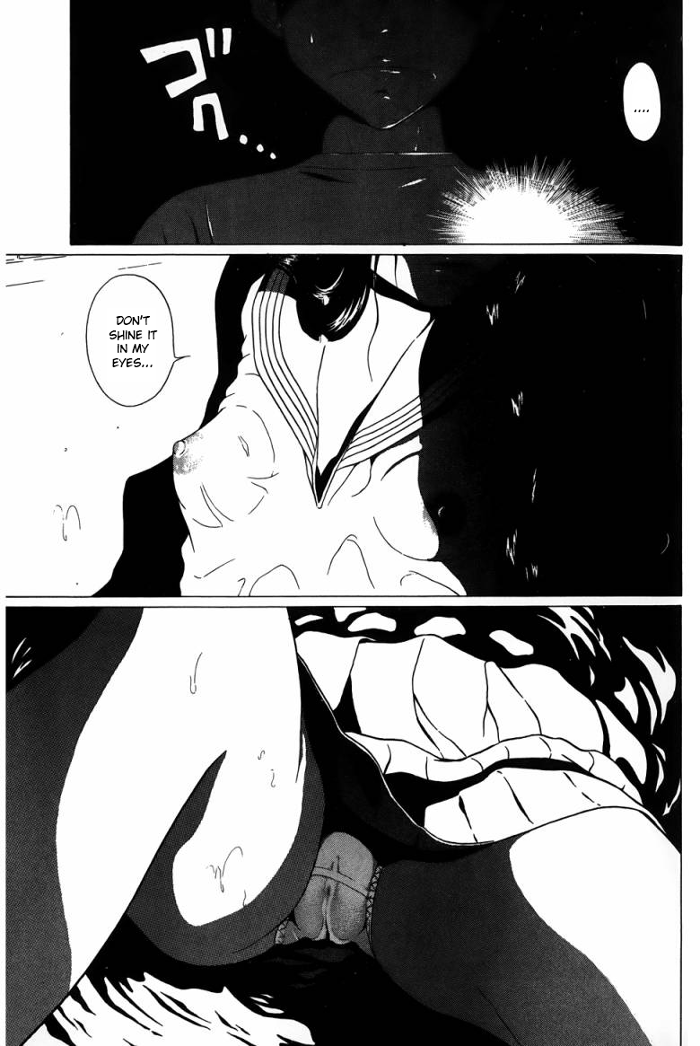 Ibitsu (Kazuto OKADA) Chapter 29 page 15 - 