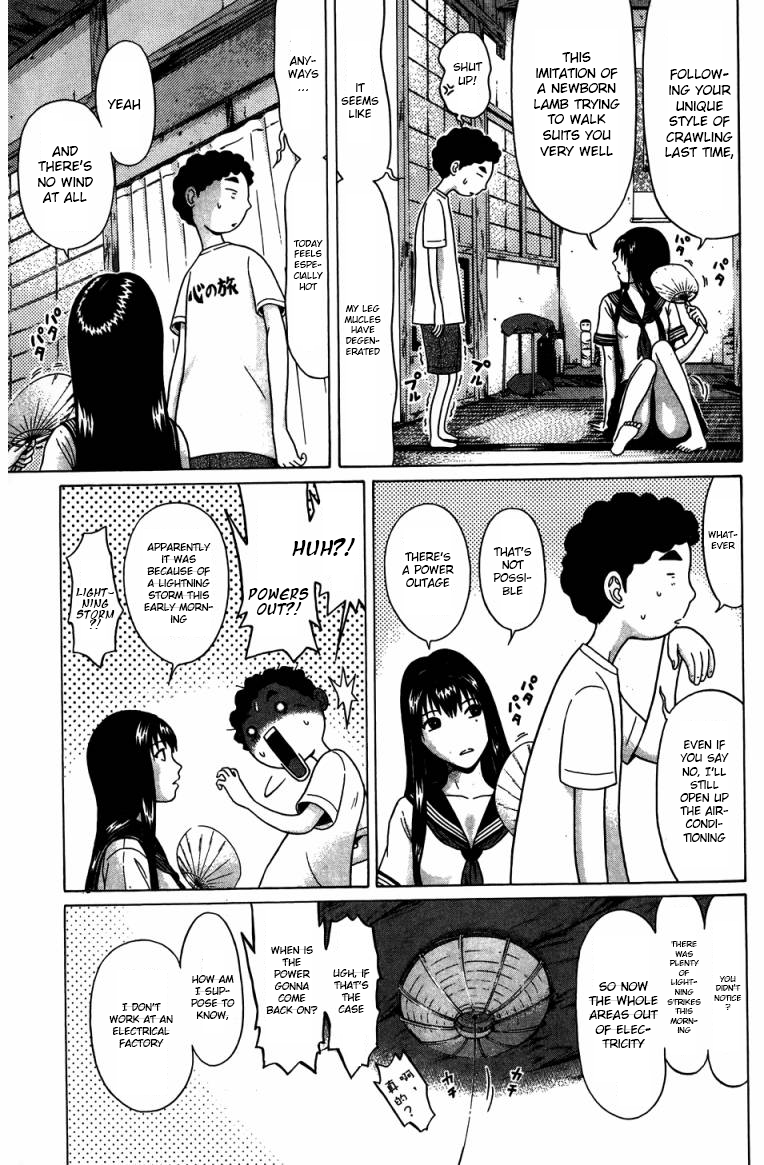 Ibitsu (Kazuto OKADA) Chapter 29 page 3 - 