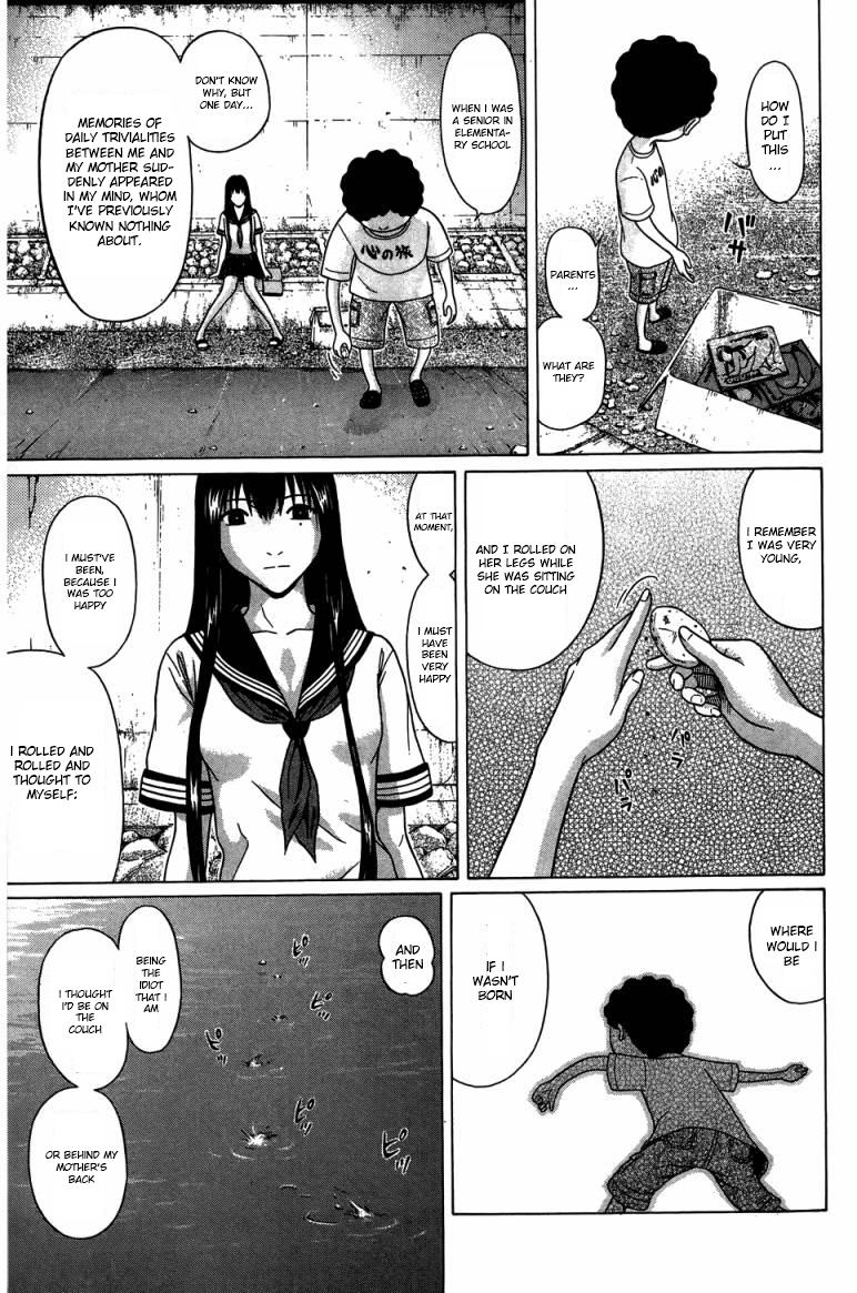 Ibitsu (Kazuto OKADA) Chapter 29 page 9 - 