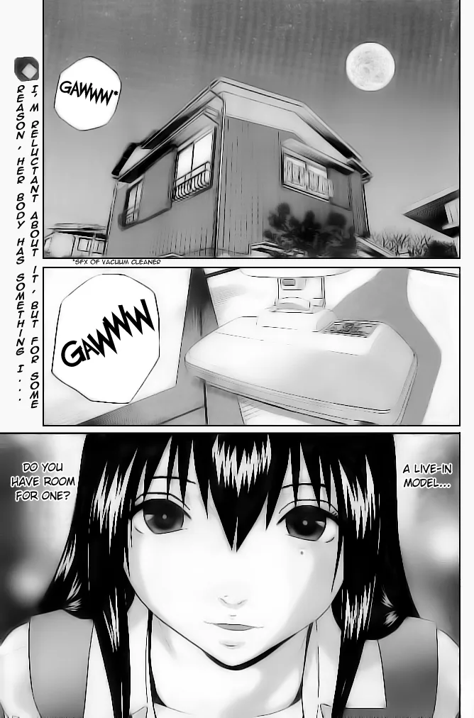 Ibitsu (Kazuto OKADA) Chapter 3 page 2 - 