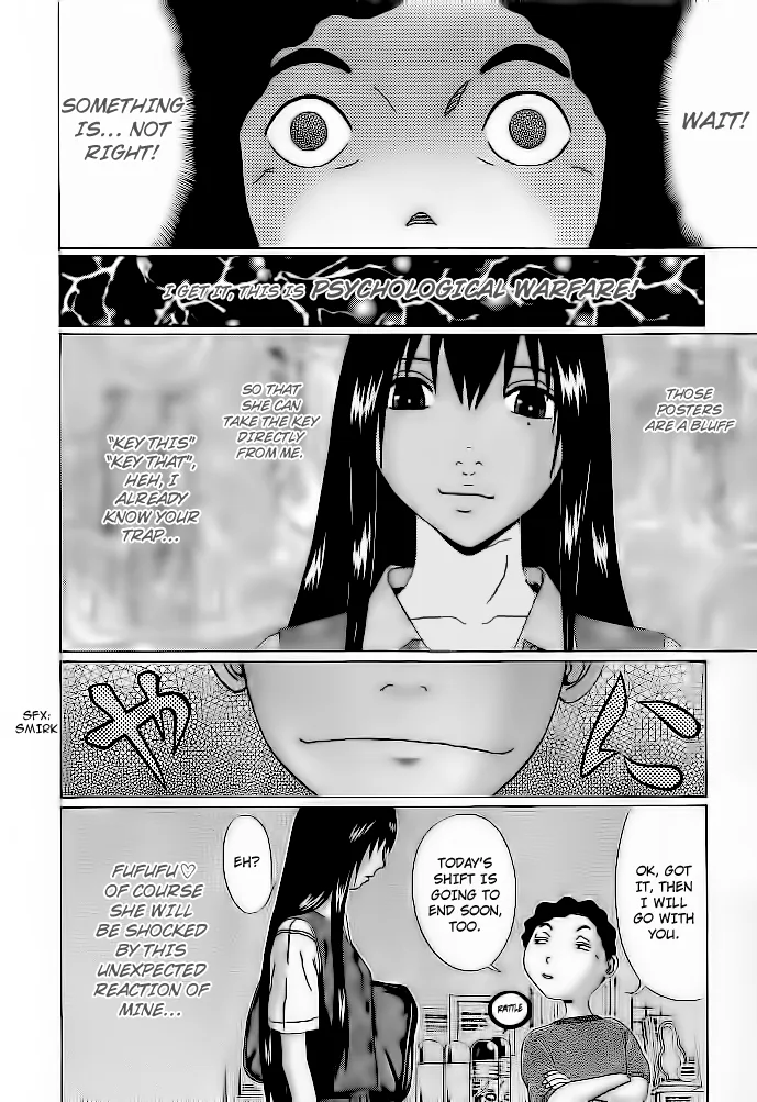 Ibitsu (Kazuto OKADA) Chapter 3 page 11 - 