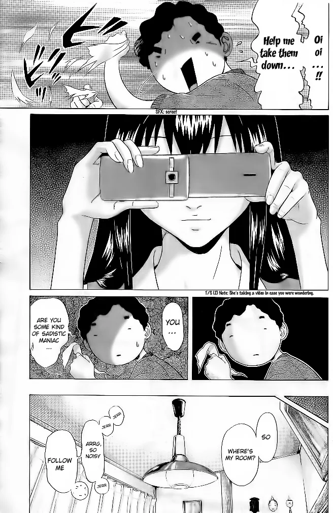 Ibitsu (Kazuto OKADA) Chapter 3 page 14 - 