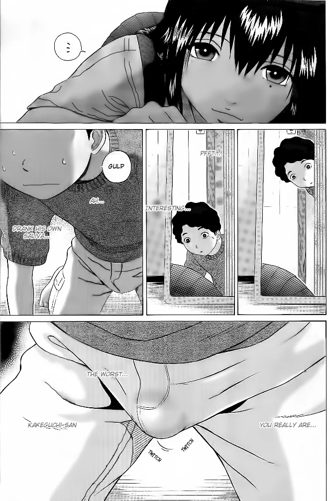 Ibitsu (Kazuto OKADA) Chapter 3 page 18 - 