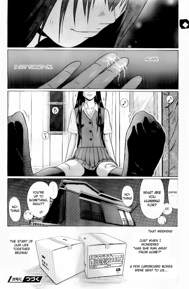 Ibitsu (Kazuto OKADA) Chapter 3 page 21 - 
