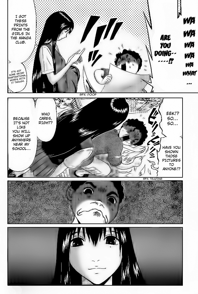 Ibitsu (Kazuto OKADA) Chapter 3 page 7 - 