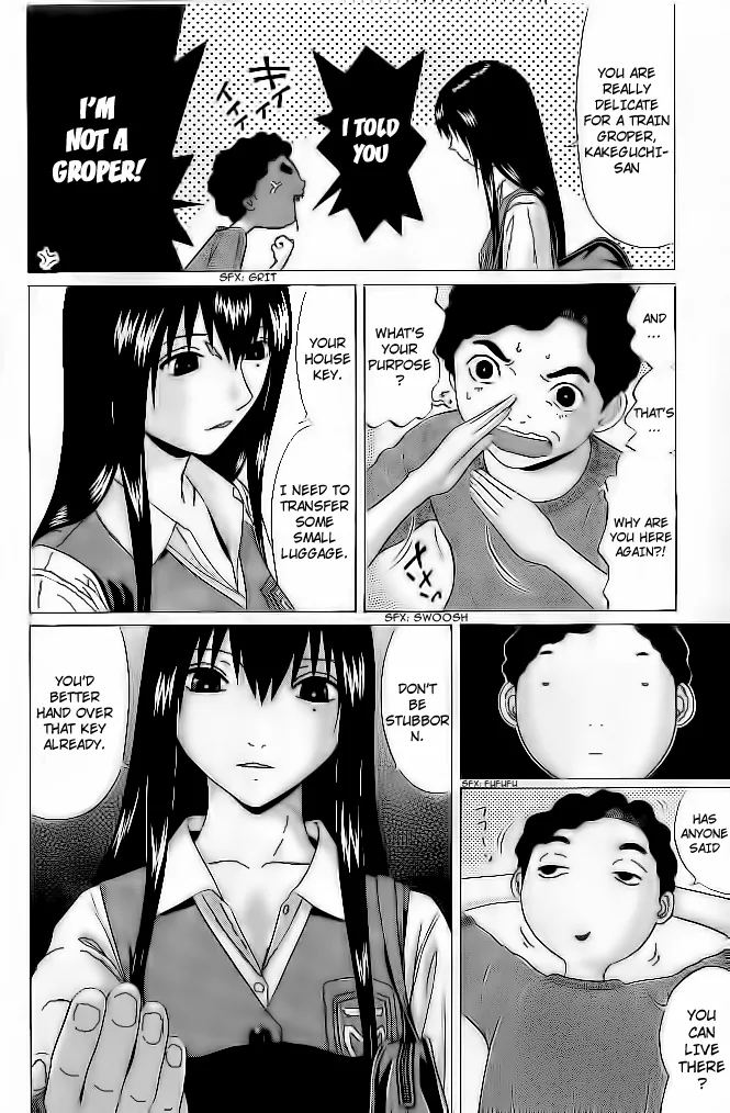 Ibitsu (Kazuto OKADA) Chapter 3 page 9 - 