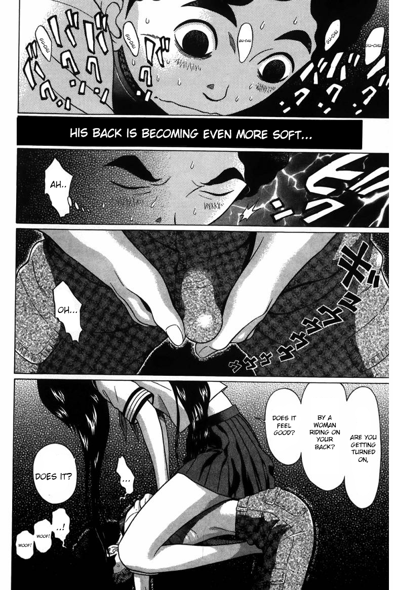 Ibitsu (Kazuto OKADA) Chapter 30 page 19 - 