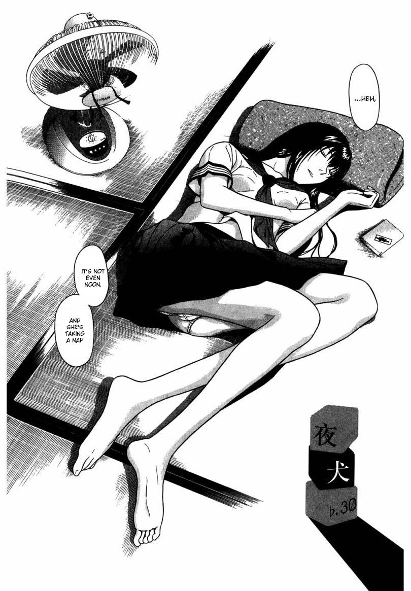 Ibitsu (Kazuto OKADA) Chapter 30 page 3 - 