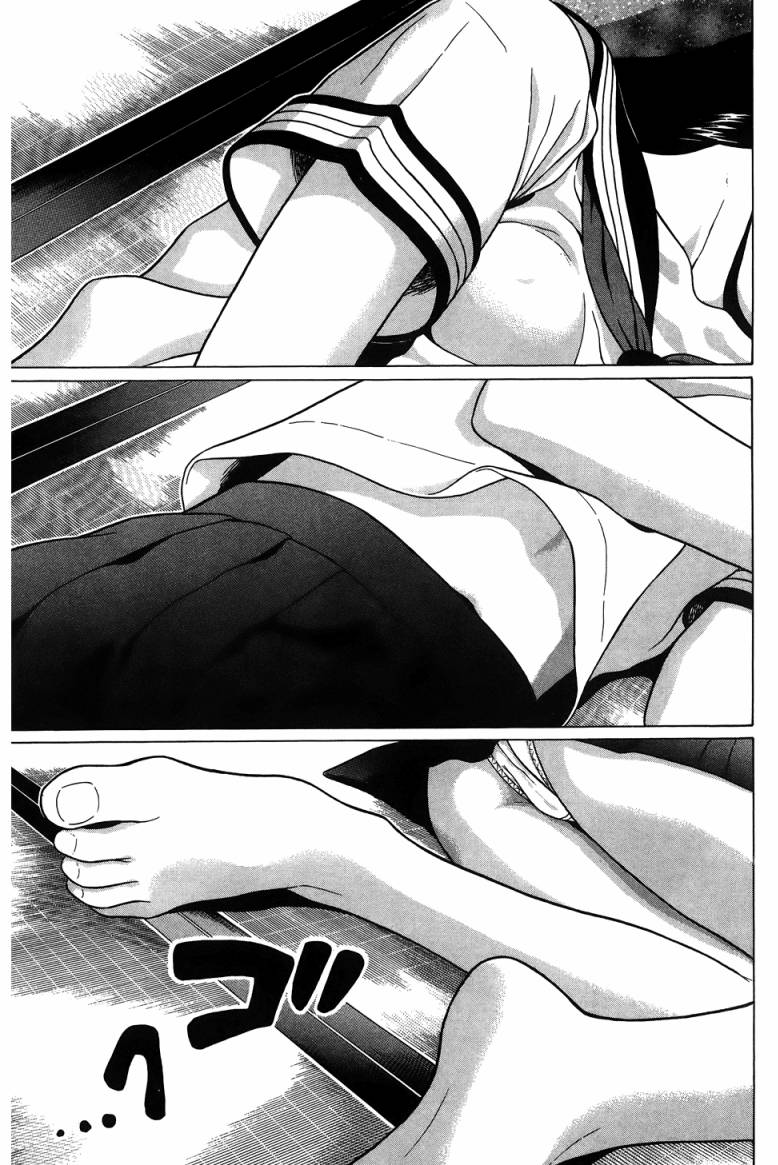 Ibitsu (Kazuto OKADA) Chapter 30 page 4 - 