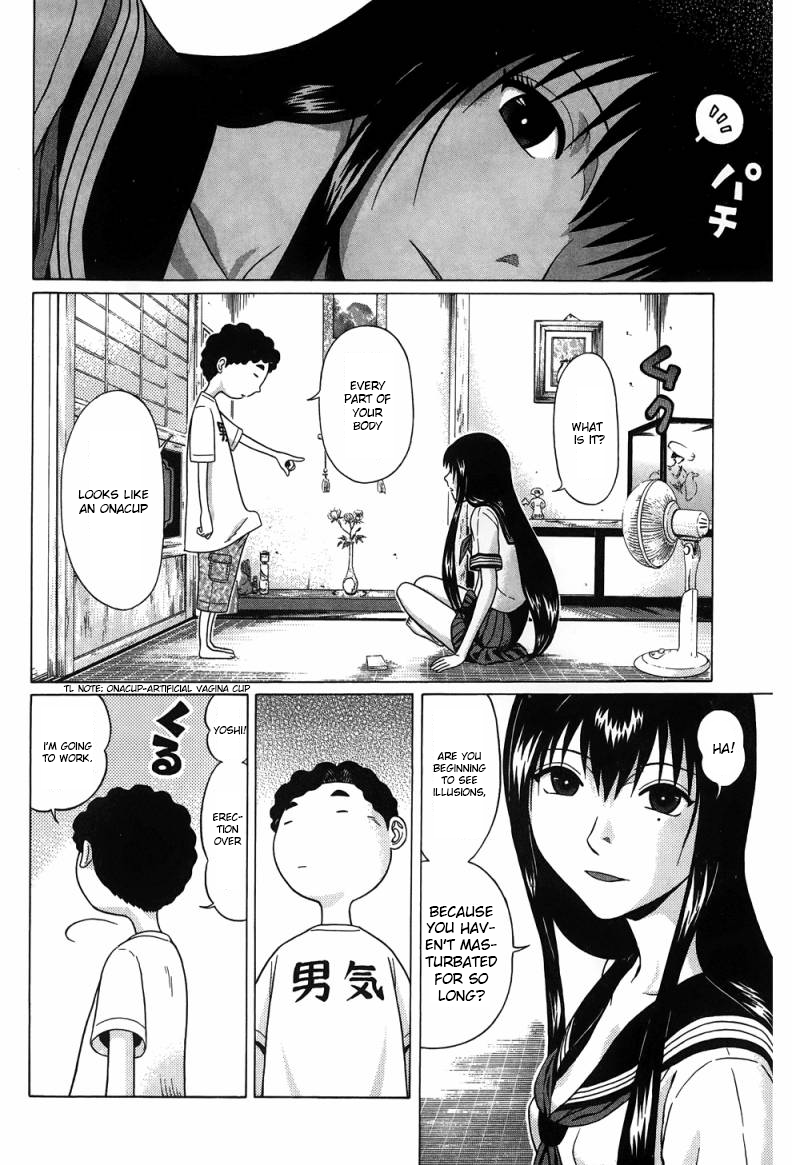 Ibitsu (Kazuto OKADA) Chapter 30 page 5 - 