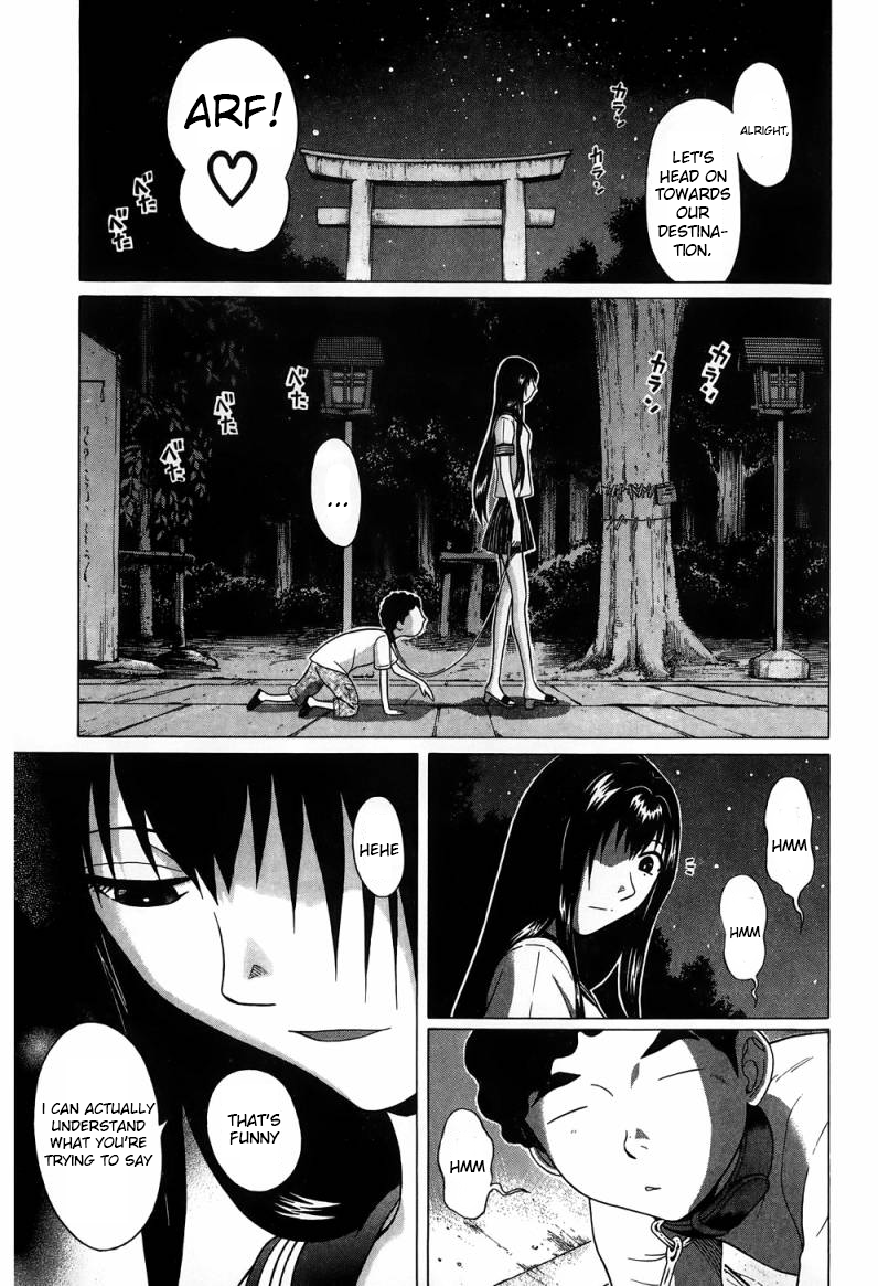 Ibitsu (Kazuto OKADA) Chapter 31 page 8 - 