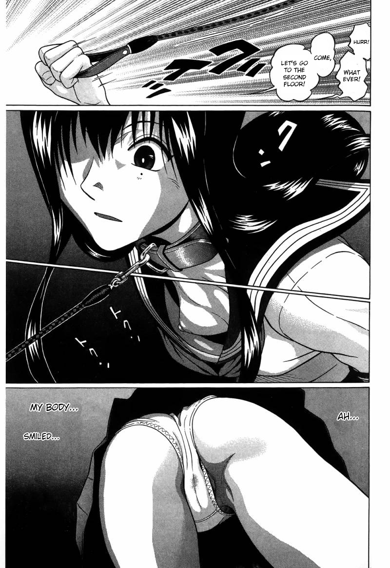 Ibitsu (Kazuto OKADA) Chapter 32 page 11 - 