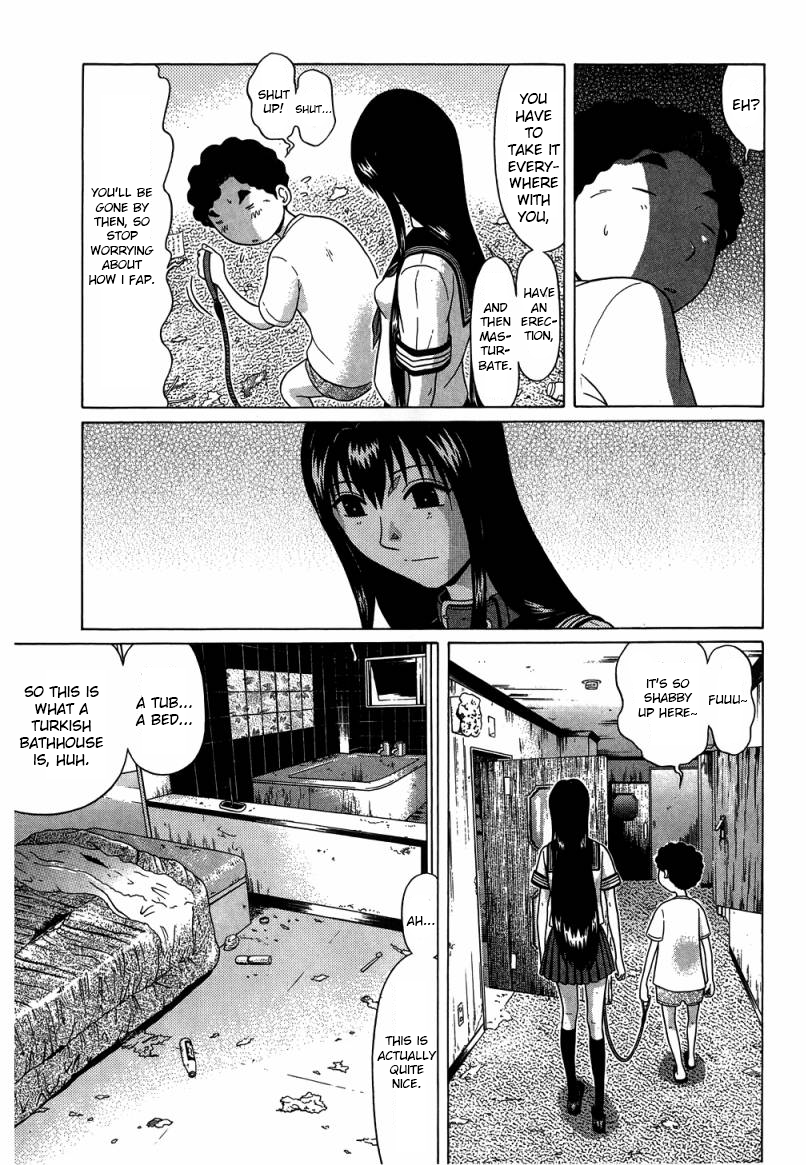 Ibitsu (Kazuto OKADA) Chapter 32 page 15 - 
