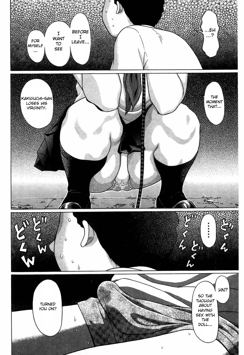 Ibitsu (Kazuto OKADA) Chapter 32 page 18 - 