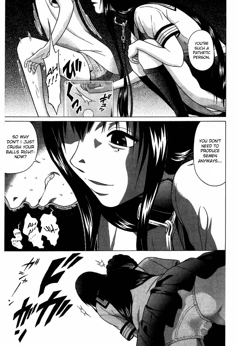 Ibitsu (Kazuto OKADA) Chapter 32 page 19 - 