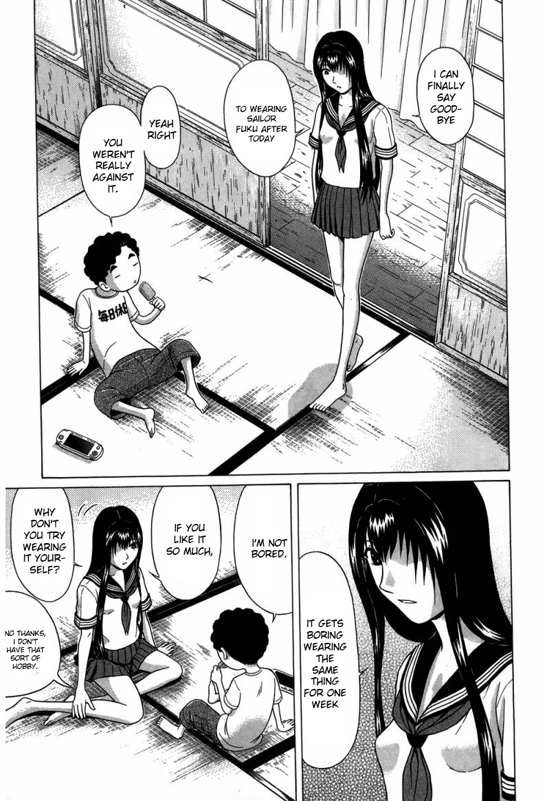 Ibitsu (Kazuto OKADA) Chapter 32 page 3 - 