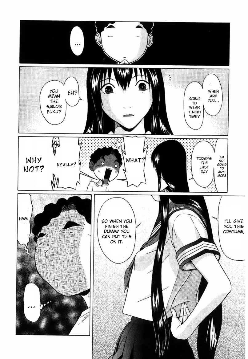 Ibitsu (Kazuto OKADA) Chapter 32 page 4 - 