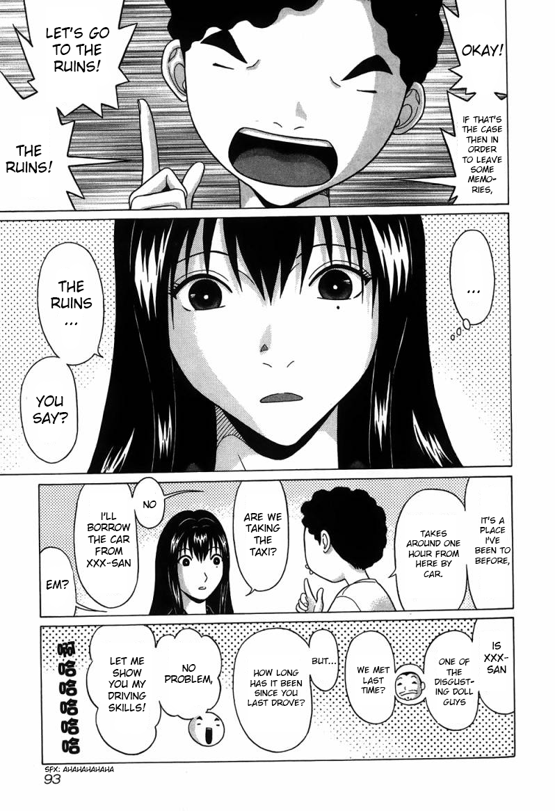 Ibitsu (Kazuto OKADA) Chapter 32 page 5 - 