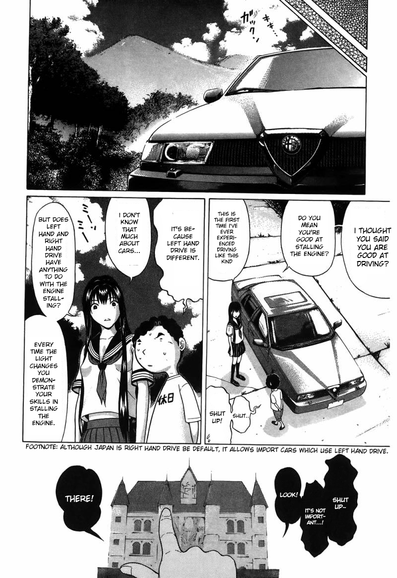 Ibitsu (Kazuto OKADA) Chapter 32 page 6 - 